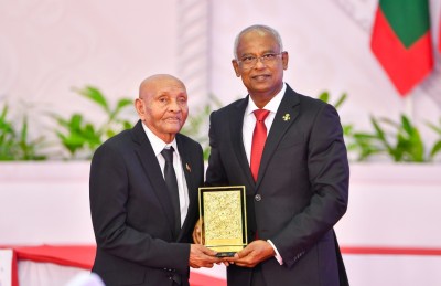 ދައުލަތަށް ދިގު މުއްދަތަށް ހިދުމަތް ކުރުމުގެ އިނާމު 148 ބޭފުޅަކަށް