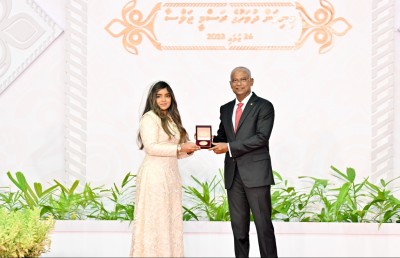 ޝަރަފުވެރިކަމުގެ އިނާމު ހަތަރު ބޭފުޅަކަށް، ހިތްވަރުދިނުމުގެ އިނާމު 17 ބޭފުޅަކަށް