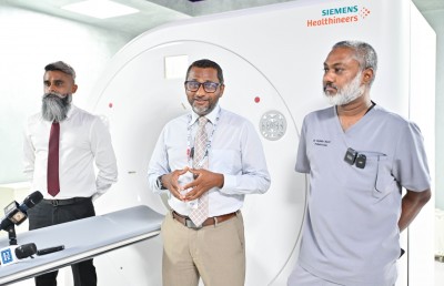 ކެންސަރު ދެނެގަތުމަށް ހަދާ ޕެޓް ސްކޭން އޭޑީކޭއިިން ތައާރަފުކޮށްފި