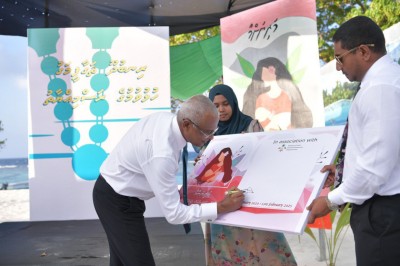 ރިނބުދޫ ސަގާފީ މަގު ހުޅުވައި "މަރިޔަންމާ" ޕްރޮގްރާމް ރައީސް ފައްޓަވައިދެއްވައިފި