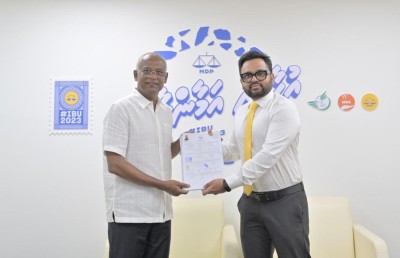 މިސްރާބު ކަމުނުގޮސްގެން ޖޭޕީ ދޫކުރެއްވި ހަނަފީ އެމްޑީޕީއަށް ސޮއިކުރައްވައިފި