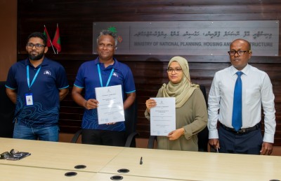 އެއް ދުވަހުން އެމްޓީސީސީ އަށް 476 މިލިއަން ރުފިޔާގެ މަޝްރޫއު