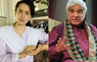 ކަންގަނާ ހުށަހެޅި މައްސަލައަކާ ގުޅިގެން ޖާވިދު އަކްތަރު ކޯޓަށް ހާޒިރުވާން އަންގައިފި