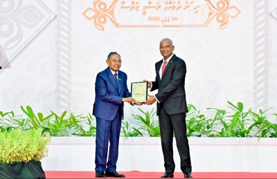 ޝަރަފުވެރިކަމުގެ އިނާމު ހަތަރު ބޭފުޅަކަށް، ހިތްވަރުދިނުމުގެ އިނާމު 17 ބޭފުޅަކަށް