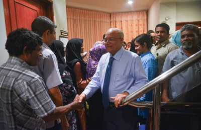 މައުމޫން ފައުންޑޭޝަން އުވާލަން ނިންމައިފި