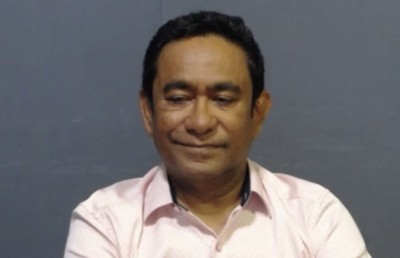 ޔާމީންގެ ކެންޑިޑެސީ މައްސަލައިގެ އަޑުއެހުން މާދަމާ
