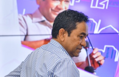 ޔާމީންގެ ކެންޑިޑެސީ ބަލައިނުގަތް މައްސަލަ ސުޕްރީމް ކޯޓުން ބަލައިގެންފި