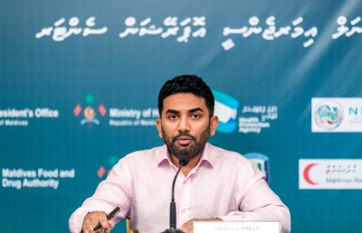 އަމީން މަޖިލީހަށް އޮޅުވައިލިކަމަށް ފާސްކޮށް ދައުވާކުރަން ފޮނުވަނީ