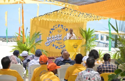 ފީވަކަށް ރައީސްގެ ގިނަ ވައުދުތަކެއް