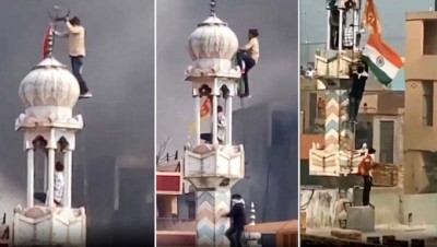 އިންޑިއާގެ މިސްކިތެއްގައި ހުޅުޖަހައި 11 މީހަކު މަރުވެއްޖެ