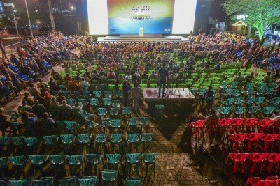 އެމްޑީޕީގެ "ރަށްވެހި ފަތިސް" ޖަލްސާ ފަޅަށް!