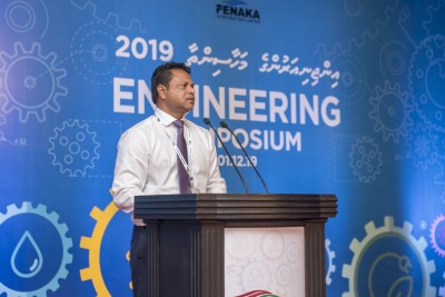 އެމްޑީޕީ ޖަލްސާއަށް ދާން މުވައްޒަފުންނަށް ނާންގަން: ފެނަކަ