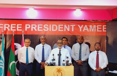 މުއިއްޒަށް އިންޒާރު ދިނީ ލީޑަޝިޕް ބައިބައިކުރަން: ޕީޕީއެމް