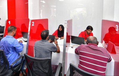 އެސްއެމްއީތަކަށް ދޭ ކޮވިޑް ރިލީފް ލޯނަށް ކުރިމަތިލާން ބީއެމްއެލް އިން ހުޅުވާލައިިފި