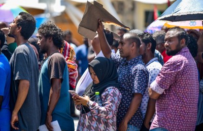 ދިރިއުޅުމުގެ ހާލަތަށް ޕޮއިންޓް ދިން މިންގަނޑު އާއްމުކޮށްފި