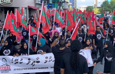 ޕީޕީއެމް ރޫޅި ހައްގު ގެއްލުނަސް ގޮތް ދޫކުރުމެއް ނެތް!