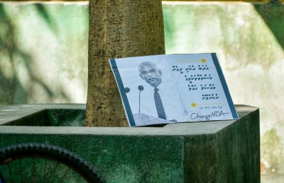 އެންޑީއޭގެ ކަންކަން އިސްލާހުކުރަން ގޮވާލައި މުޒާހަރާކޮށްފި