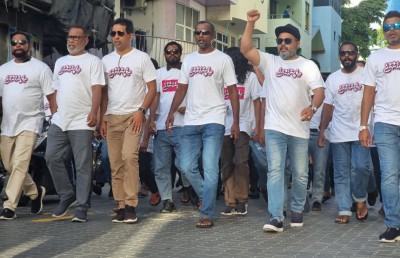 ޕީޕީއެމް ރޫޅި ހައްގު ގެއްލުނަސް ގޮތް ދޫކުރުމެއް ނެތް!