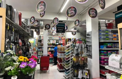 އޭސް ހާޑްވެއާގެ ނުވަ ވަނަ އަހަރު ބޮޑެތި ޑިސްކައުންޓްތަކާ އެކު ފާހަގަކުރަނީ