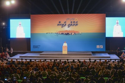 "ރަށްވެހި ފަތިސް" ކެމްޕޭންގައި ޕްލާސްޓިކް ބޭނުން ކުރާވަރު މަދުވާނެ: އެމްޑީޕީ