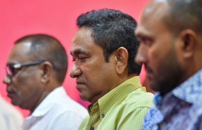 ޝަރުތު ހަމަނުވާ ކަމަށް ކަނޑައަޅައި ޔާމީންގެ ކެންޑިޑެސީ ބަލައިނުގަންނަން ނިންމައިފި