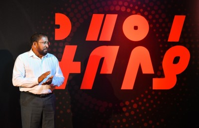 އިންތިހާބާ ގުޅޭ ގޮތުން ގާސިމްގެ ވިސްނުން ހާމަކުރަން ކުއްލި ބައްދަލުވުމެއް