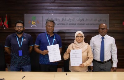 ހަތަރު ރަށެއްގައި 266 މިލިއަނަށް ވުރެ ގިނަ ރުފިޔާގެ މަޝްރޫއުތަކެއް ހިންގަން އެމްޓީސީސީއަށް
