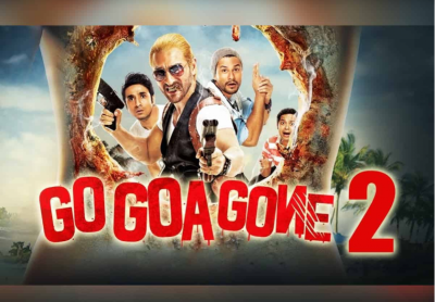 "ގޯ ގޯއާ ގޯން 2"ގައި މި ފަހަރު އޭލިއަނުން