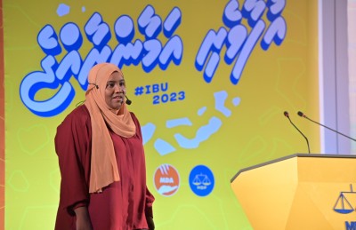 އެމްޑީޕީގެ މެނިފެސްޓޯ އިފްތިތާހުކޮށްފި؛ ސްޓޫޑެންޓް ލޯނު މާފުކުރުން ހިމެނޭ!