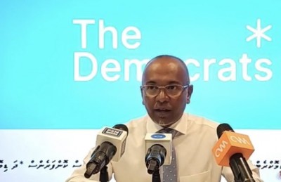 ޕީޕީއެމްގެ މަޖިލިހުގެ ބައެއް މެމްބަރުންނަށް ޑިމޮކްރެޓްސްގެ ދައުވަތެއް