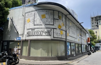 އަލޯރާގެ ފޭސްބުކް ޕޭޖުތައް ހެކްކޮށްފި، ކަސްޓަމަރުން ސަމާލުވުމަށް ކުންފުނިން އެދިއްޖެ