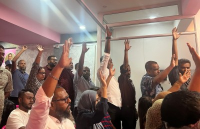 މެޖޯރިޓީގެ ބާރު: ޕީޕީއެމަށް އެންމެ ފަހު ވަގުތު ވައްޓާލި ބޮމެއް!