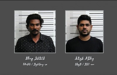 ރާއްޖެއަށް 72 ކިލޯގެ މަސްތުވާތަކެތި އެތެރެކުރި މީހުންގެ ވަނަވަރު ހާމަކޮށްފި