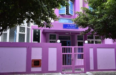 ހިޔާގެ ކުދިންތަކަކަށް އަނިޔާކުރި މައްސަލައިގައި ހަ މީހަކަށް ދައުވާކޮށްފި