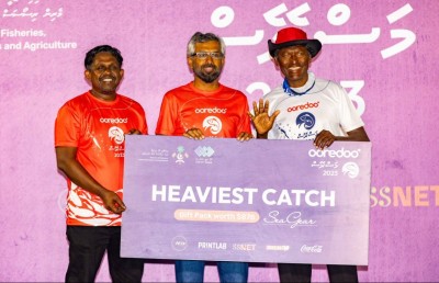 އުރީދޫ މަސްރޭހުގެ މާލޭ ޗެމްޕިއަންކަން ސޮނީ ފިޝިންއަށް