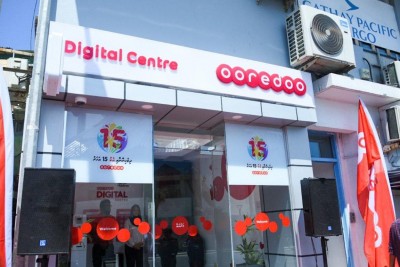 އުރީދޫއިން ސެލްފް ސާވިސް ސެންޓަރެއް ގާއިމްކޮށްފި