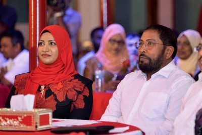 ޖޭޕީއިން ބުނަނީ މިނިމަމް ވޭޖް ވީހާވެސް އަަވަހަކަށް ކަނޑައަޅަން ޖެހޭ ކަމަށް
