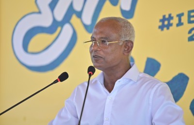ޑްރޯނުން ލެބޯޓްރީތަކަށް ސަޕްލައި ޓްރާންސްފާ ކުރަން ގދ. އަތޮޅުގައި ޓެސްޓު ކޮށްފި