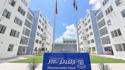 ދަރުމަވަންތަ ސްކޫލް: ދަތިކަމާއި ހާސްކަން ފިލައި އުފާވެރިކަން!