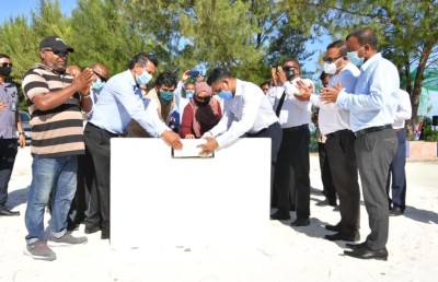 އައްޑޫ ޑްރަގް ރިހެބިލިޓޭޝަން ސެންޓަރުގެ ބިންގާ އަޅައިފި