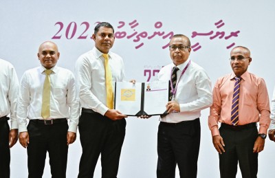 ދެ ވަނަ ދައުރަކަށް ވާދަކުރައްވަން ރައީސް ފޯމު ހުށަހަޅުއްވައިފި