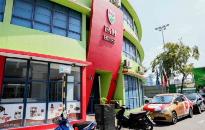 އެފްއޭއެމް ހައުސް 20 ބުރިއަށް ނަގަނީ
