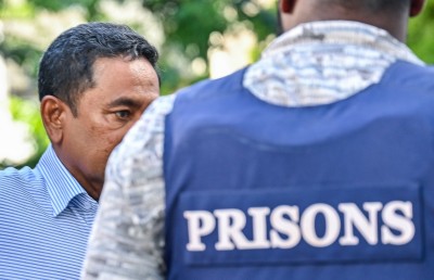 ކެންޑިޑޭޓެއް ނެރުމާ މެދު ކޯޅުން ބޮޑުވެ ޕީޕީއެމާއި ޕީއެންސީގެ ތައްގަނޑު ފޮރުވައިފި