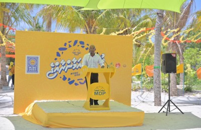 މާލޭ ރައްޔިތުންނަށް އަންނަ އަންގާރަ ދުވަހު ގޯތި ދޫކުރަން ފަށަނީ