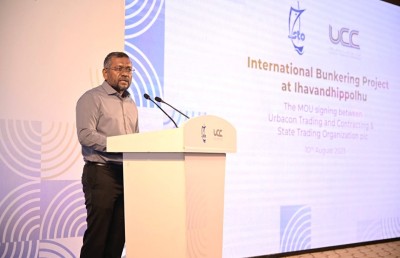 އިހަވަންދިއްޕޮޅު ރާއްޖޭގެ އިގްތިސާދު ބަދަލުކޮށްލާނެ: ފައްޔާޒު