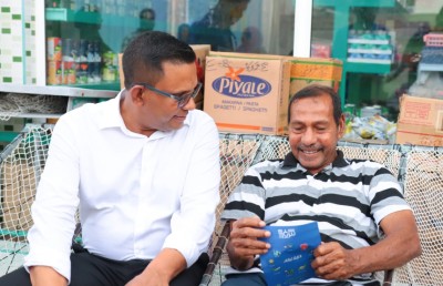 މިޔަރު މަސްވެރިކަމާއި ލޭނު މަސްވެރިކަން ހުއްދަ ކުރާނަން: ނާޒިމް
