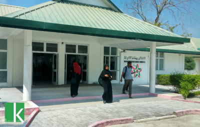 ކުޅުދުއްފުށީ ރީޖަނަލް ހޮސްޕިޓަލްގައި ސްޕީޗް ތެރެޕީގެ ހިދުމަތް ފަށައިފި