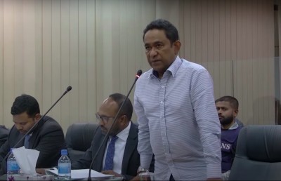 ޔާމީންގެ ޖަލު ހުކުމް ފަސްކުރުމާ މެދު އާދިއްތަ ދުވަހު ގޮތެއް ނިންމަނީ