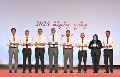 ރިޔާސީ ކެންޑިޑޭޓުންގެ ނަންތައް ތަރުތީބު ކޮށްފި