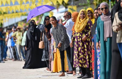 އެޑިއުކޭޝަނަލް ޓޫރިޒަމް ރާއްޖެއަށް ތައާރަފުކުރަނީ